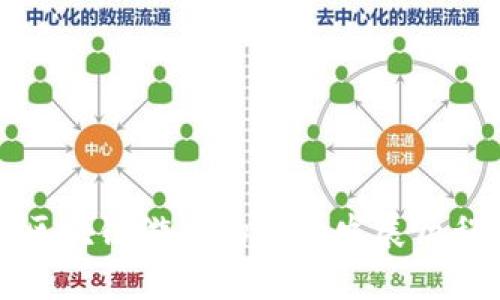 区块链游戏的传奇发展历程