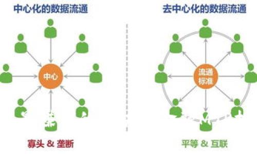 2023年最赚钱的区块链金融MTP投资指南