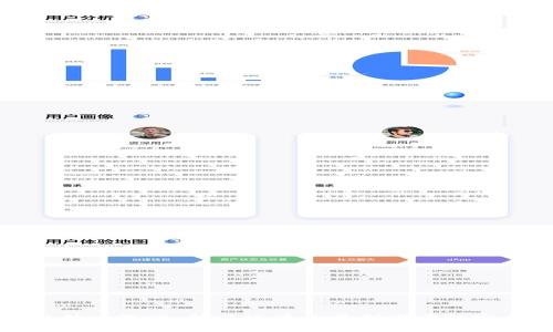 区块链种田游戏：新兴玩法与盈利潜力的完美结合
