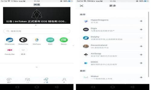 区块链金融机构的全面建议：如何抓住数字经济的未来
