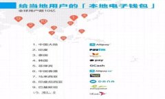 区块链游戏公司利润分析