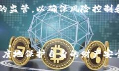 badaoti区块链技术是否能够