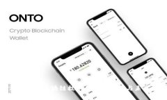 金融专家对区块链技术的
