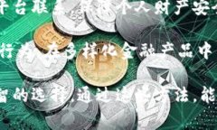 biao ti/biao ti互联网金融与