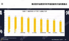 以下是您请求的内容，包