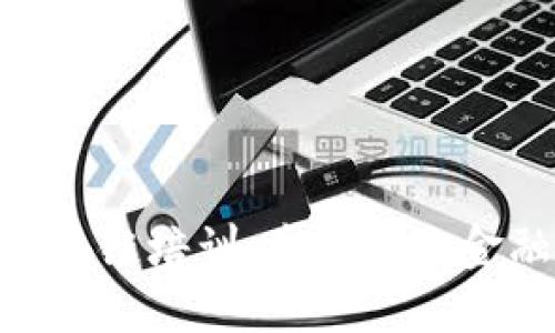 金融研究所区块链培训：掌握未来金融科技的关键