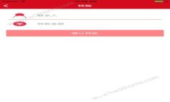 2023年区块链手机游戏最新