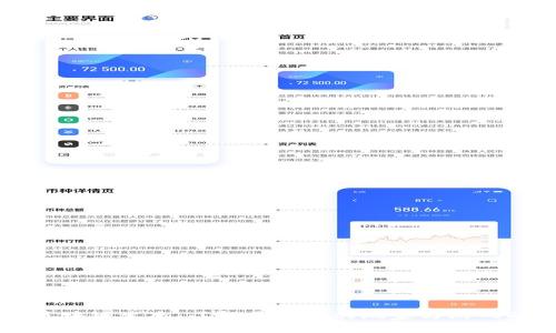 深入区块链生态：了解区块链的玩家与游戏的未来