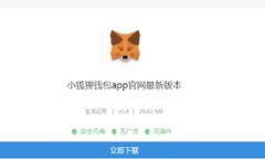 以下是您所要求的内容：