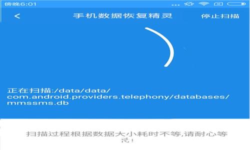 如何用区块链技术打造一款传奇游戏