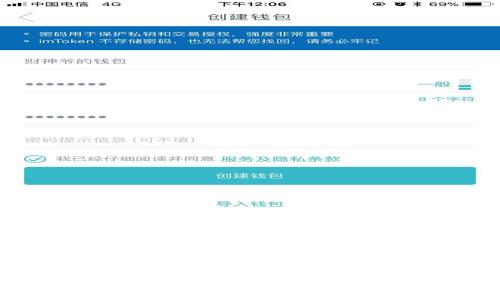 福州区块链游戏大会：探索游戏与区块链的未来