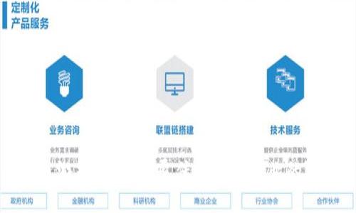 区块链游戏火花：颠覆传统游戏行业的新机遇