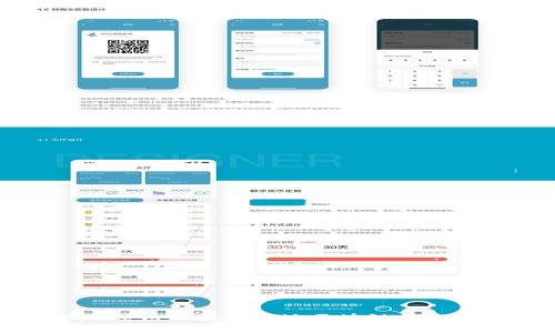大型游戏如何顺利落地区块链技术的攻略