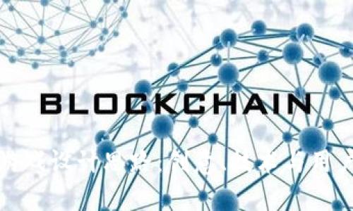 区块链捕鱼游戏设计思路：创意、技术与用户体验的结合