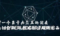 思考一个易于大众且的优