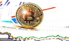 区块链：未来金融的创新