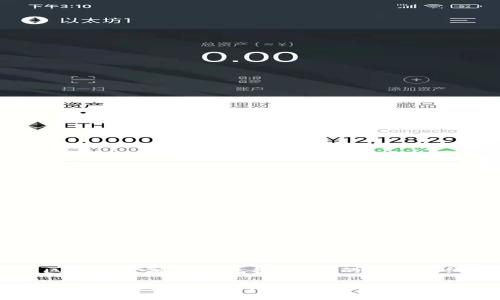 以下是关于“区块链金融服务流程图表”的内容提纲及相关信息。

区块链金融服务流程图解：从概念到实践的全景解析