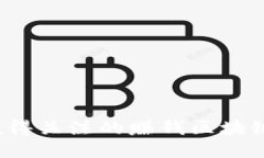 2023年值得关注的赚钱区块