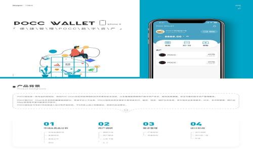 区块链游戏充值指南：轻松入门，畅享游戏乐趣