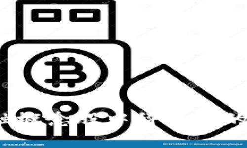 深入解析：区块链金融概念股中科金财的投资机会与风险分析