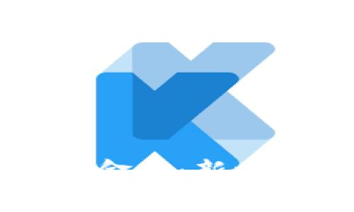 区块链与传统金融：新时代的金融变革