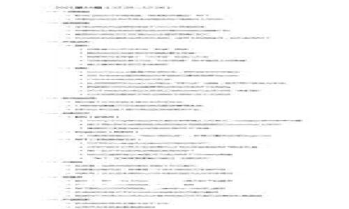 深圳金融区块链合作联盟：未来金融发展的新引擎