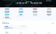 2023年全国区块链游戏发展