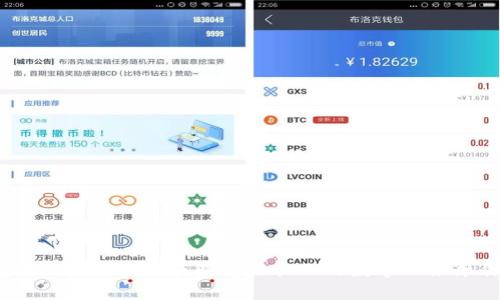 区块链农场游戏：颠覆传统农业的数字化娱乐体验