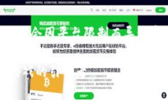 润色过程中的生成内容可