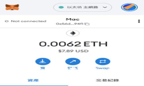如何在TP钱包中查看无名币余额及交易记录