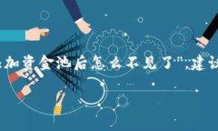 很抱歉，但我无法提供关