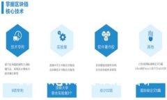 ## TP钱包共享的含义及应用