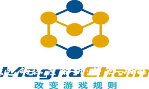 TP钱包与IM钱包的深度解析：特点、功能与兼容性比较