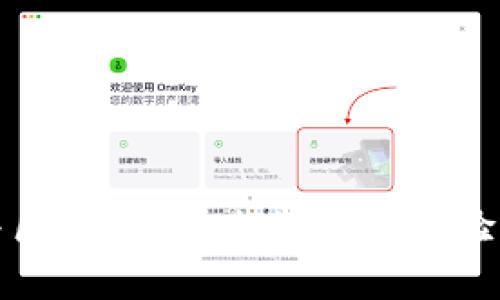 游戏产业与区块链：未来的游戏体验与商业模式