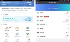 TP钱包签名失败的解决方法