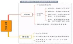 TP钱包影响币价的机制与应