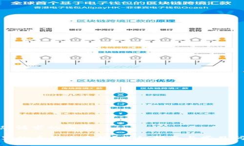 以下是您请求的内容：

TP钱包里的币怎么卖掉？详细指南与常见问题解答