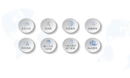 TP钱包转入记录未显示的原因及解决方法