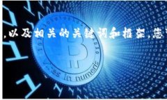 提示: 流程较复杂，在这里