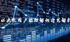 在这篇文章中，我们将详