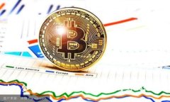 区块链金融价格指数：定义、应用与影响深度解