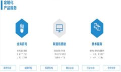 : 如何利用TP钱包资金池赚