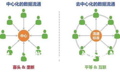### TP钱包充钱功能全面解析