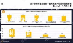 t p钱包（TP Wallet）本身不