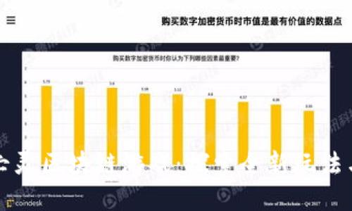 植物大战亡灵区块链游戏：探索全新玩法与盈利模式