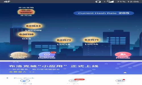 
全面解析龙玩APP区块链游戏平台系统开发