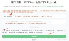 云哥区块链研究所：探索