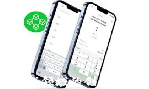
区块链在游戏领域的创新应用案例分析