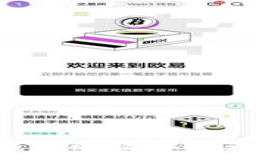 
类似美图e钱包的软件推荐与使用指南