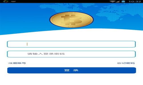 TP钱包代币收录指南：如何在TP钱包中轻松管理你的数字资产